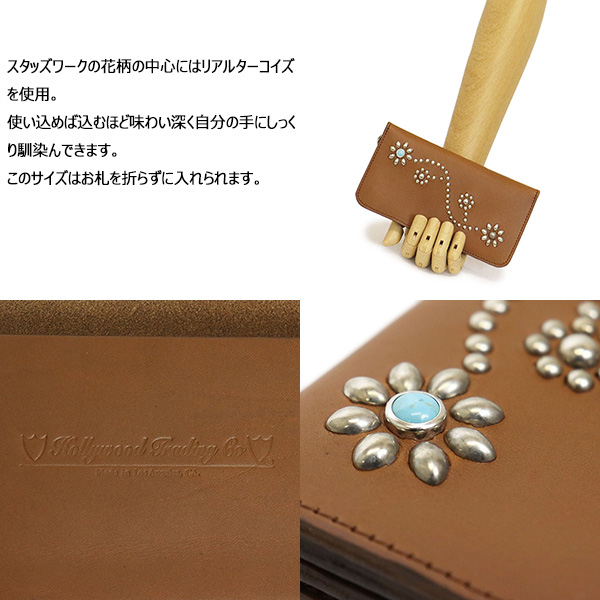 正規取扱店 HTC(Hollywood Trading Company) T-1 Wallet #125