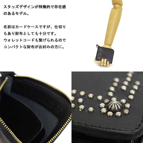 HTC正規取扱店