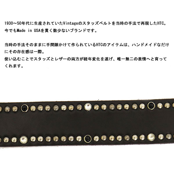 HTC正規取扱店