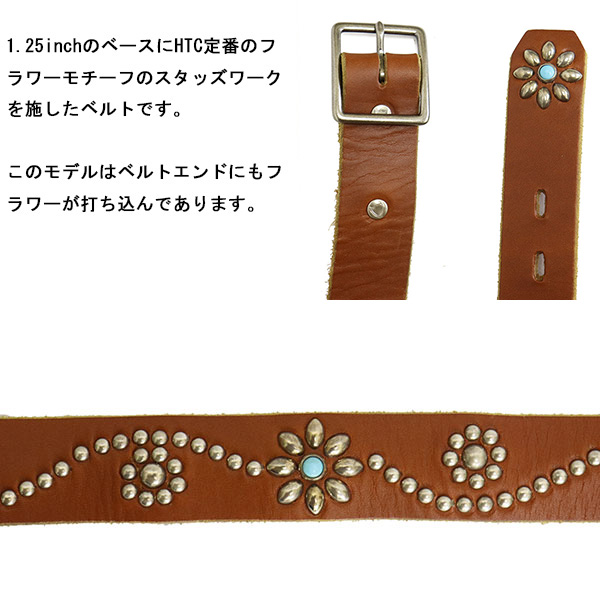 HTC正規取扱店