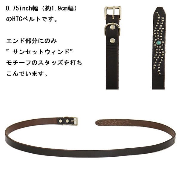 HTC正規取扱店