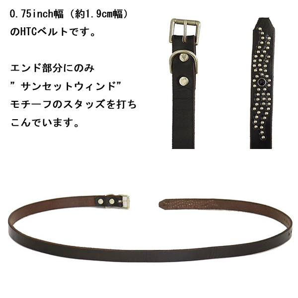 HTC正規取扱店