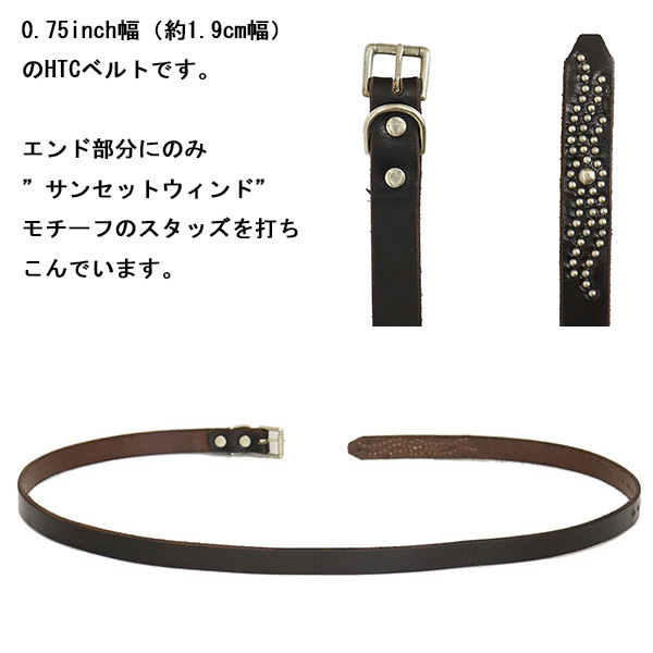 HTC正規取扱店