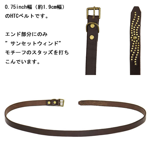 HTC正規取扱店