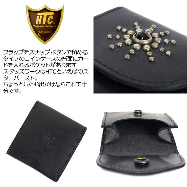 HTC正規取扱店THREEWOOD