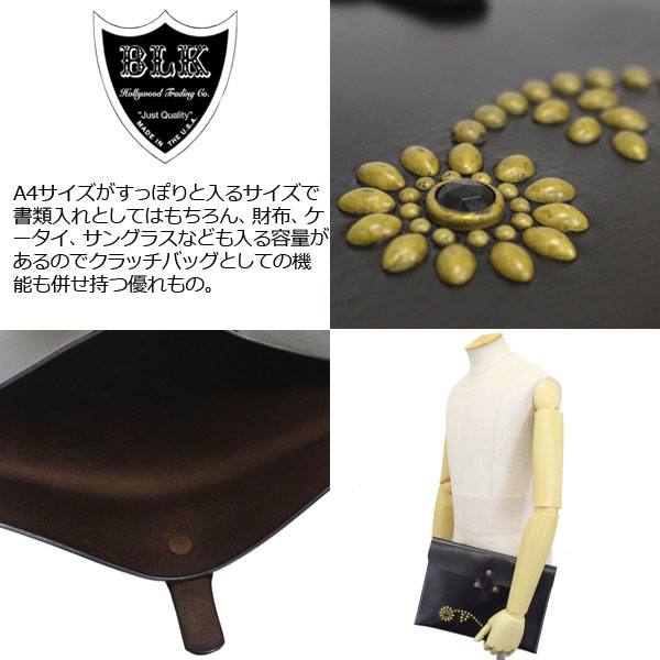 HTC正規取扱店THREEWOOD