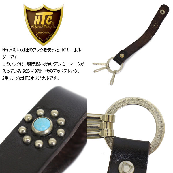 HTC正規取扱店THREEWOOD