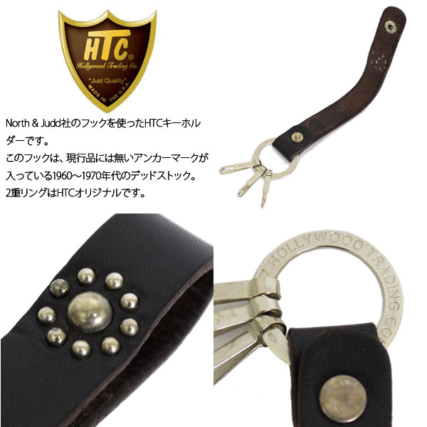 HTC正規取扱店THREEWOOD