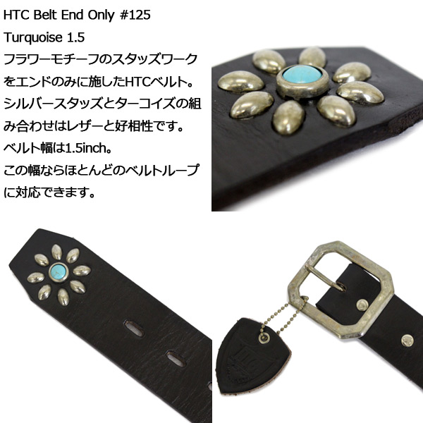 HTC正規取扱店THREEWOOD