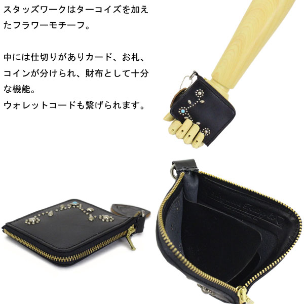 HTC(エイチティーシー)正規取扱店THREEWOOD(スリーウッド)