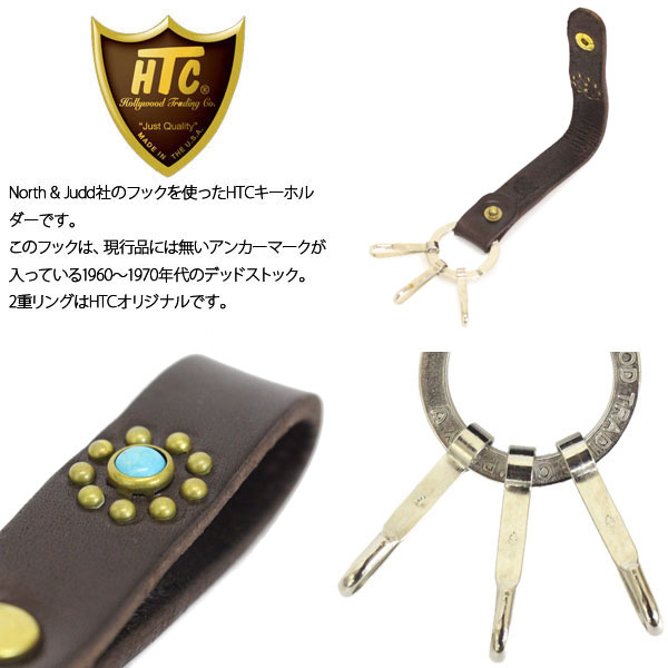HTC正規取扱店THREEWOOD
