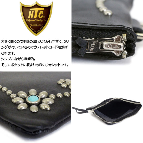 HTC正規取扱店THREEWOOD