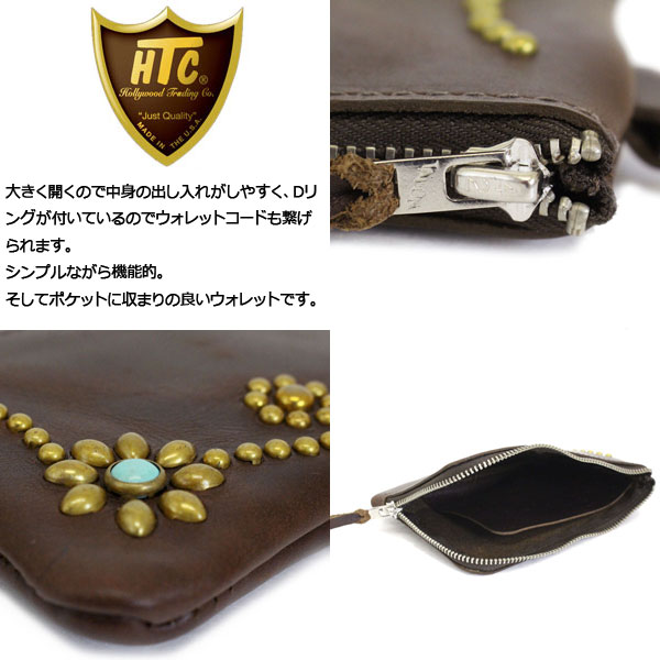 HTC正規取扱店THREEWOOD