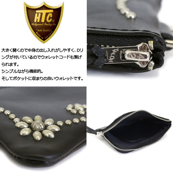 HTC正規取扱店THREEWOOD