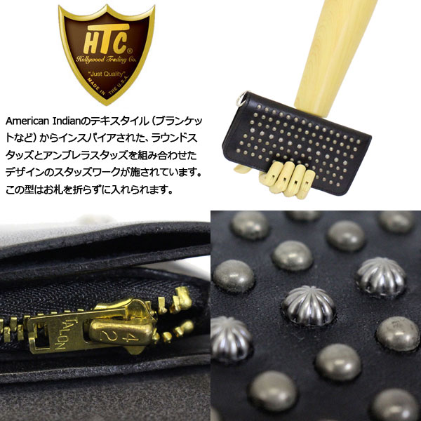 HTC正規取扱店THREEWOOD