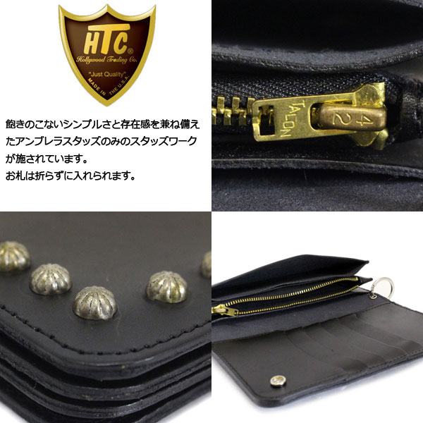 HTC正規取扱店THREEWOOD