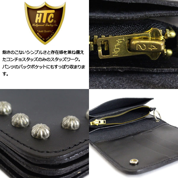 HTC正規取扱店THREEWOOD