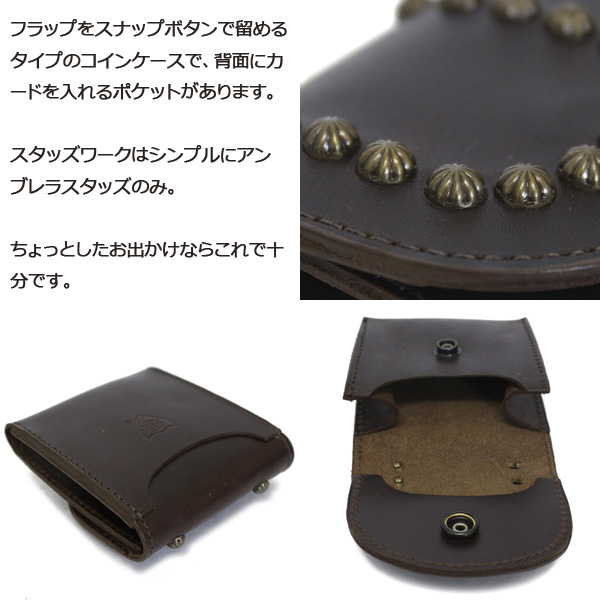HTC正規取扱店