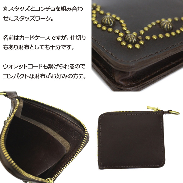 HTC正規取扱店