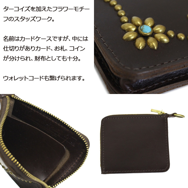 HTC正規取扱店