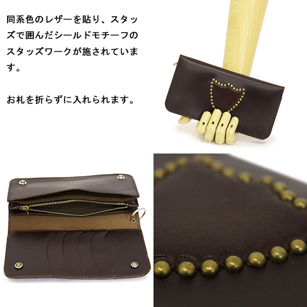 HTC正規取扱店