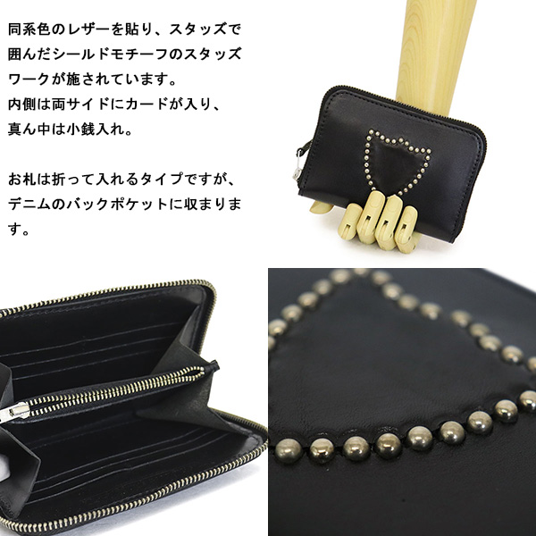 HTC正規取扱店