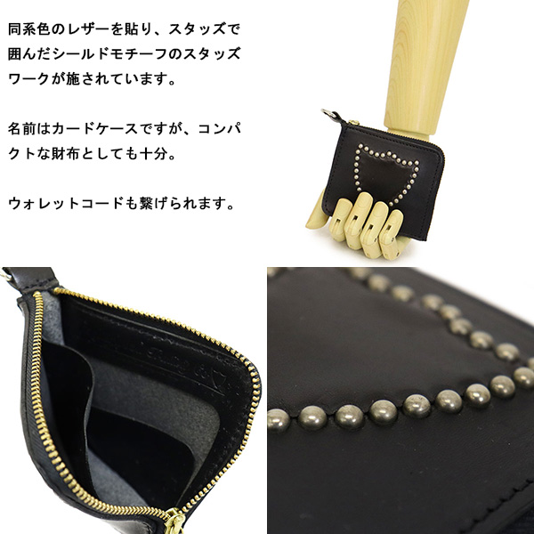 HTC正規取扱店