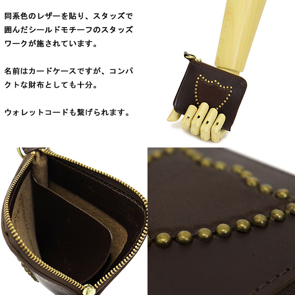 HTC正規取扱店