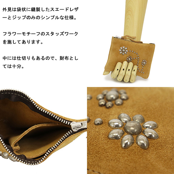 HTC正規取扱店