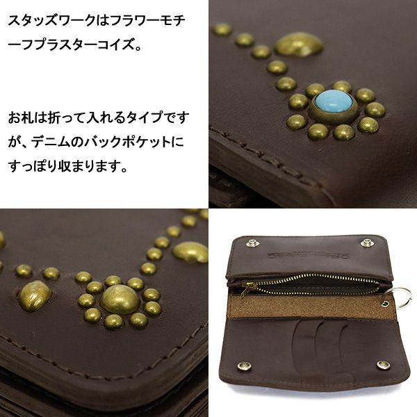 HTC正規取扱店