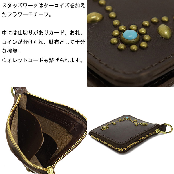 HTC正規取扱店