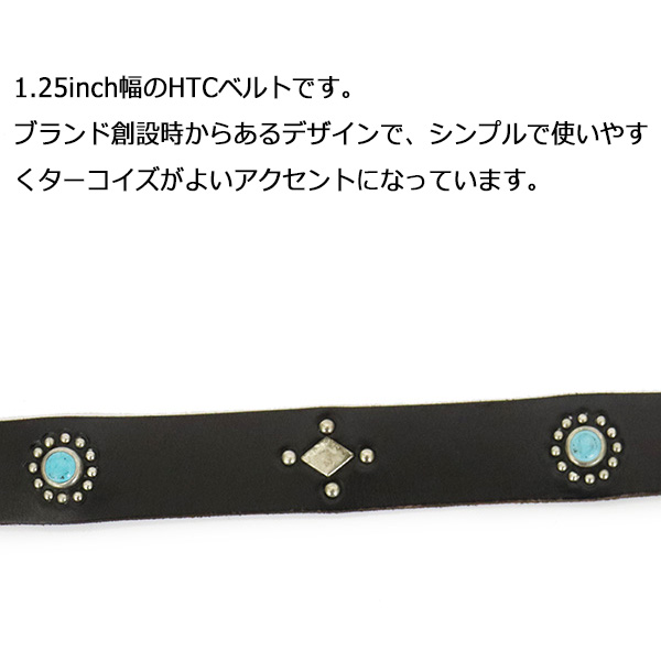 HTC正規取扱店