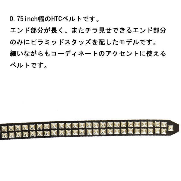 HTC正規取扱店