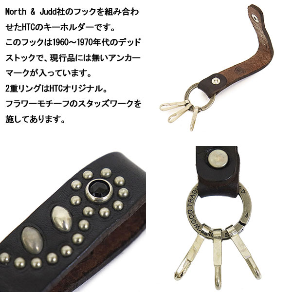 正規取扱店 HTC(Hollywood Trading Company) N&J Ring Key