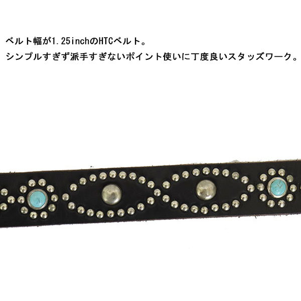 HTC正規取扱店
