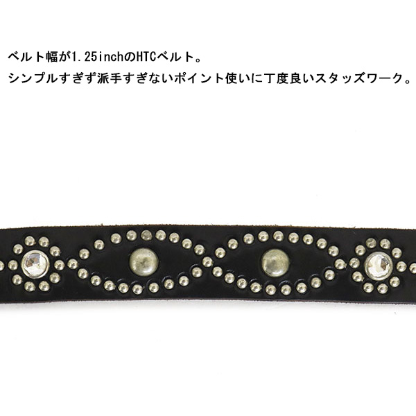 HTC正規取扱店