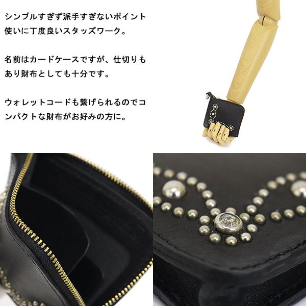 HTC正規取扱店