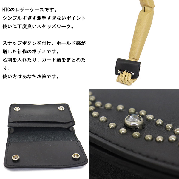 d*3様 HTC ビンテージ スタッズジャケット オフホワイト HTC