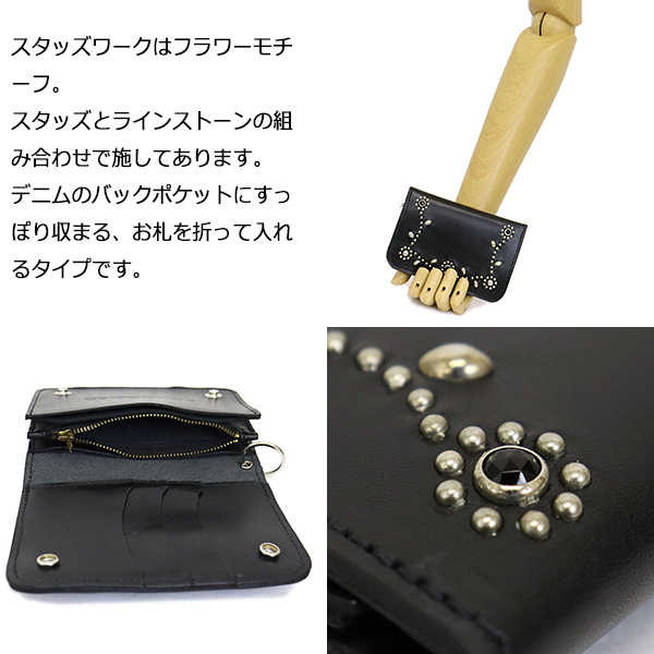 HTC正規取扱店