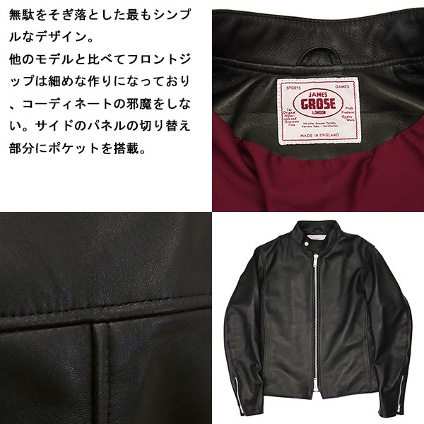 正規取扱店 JAMES GROSE (ジェームスグロース) MEN'S DOVER JACKET NEW