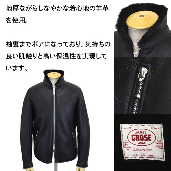 jamesgrose正規取扱店THREEWOOD