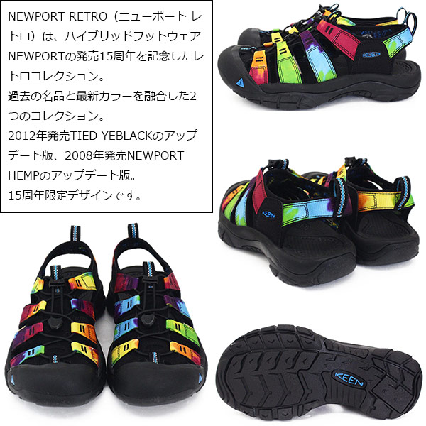 KEEN(キーン)正規取扱店THREEWOOD(スリーウッド)