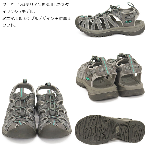 正規取扱店 KEEN (キーン) 1022814 Women's WHISPER ウィスパー