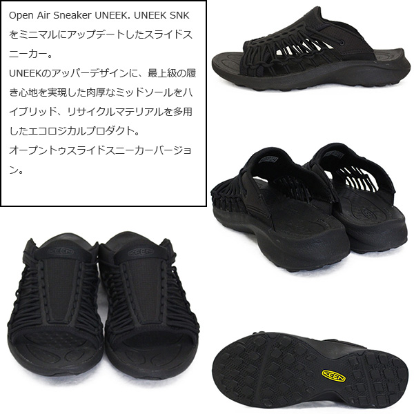 正規取扱店 KEEN (キーン) 1024894 Men's UNEEK SNK SLIDE