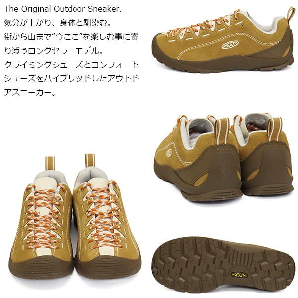 正規取扱店 KEEN (キーン) 1030555 Women's JASPER ジャスパー