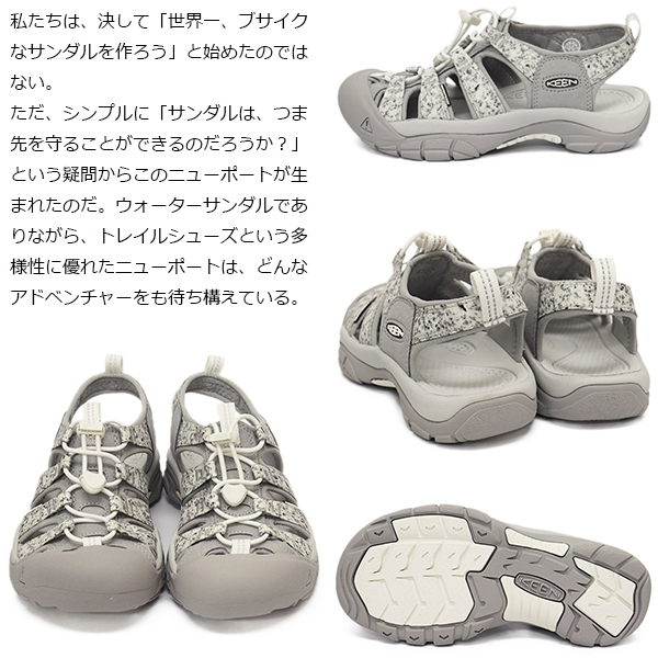 正規取扱店 KEEN (キーン) 1030583 Women's NEWPORT RETRO ニュー