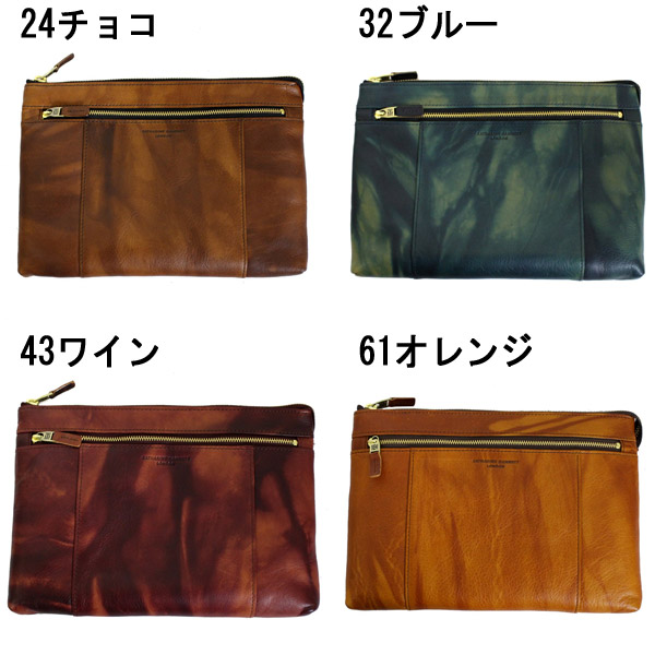 KATHARINE HAMNETT LONDON正規取扱店THREEWOOD