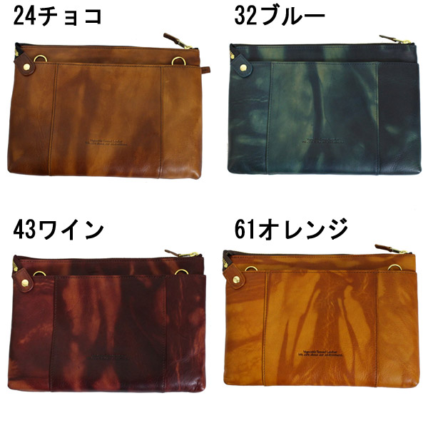 KATHARINE HAMNETT LONDON正規取扱店THREEWOOD