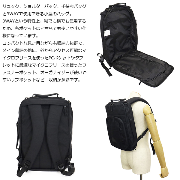 KELTY(ケルティ)正規取扱店