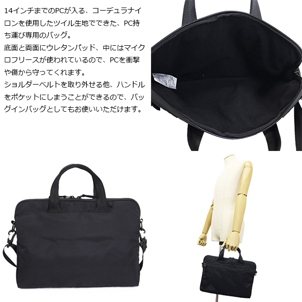 KELTY(ケルティ)正規取扱店